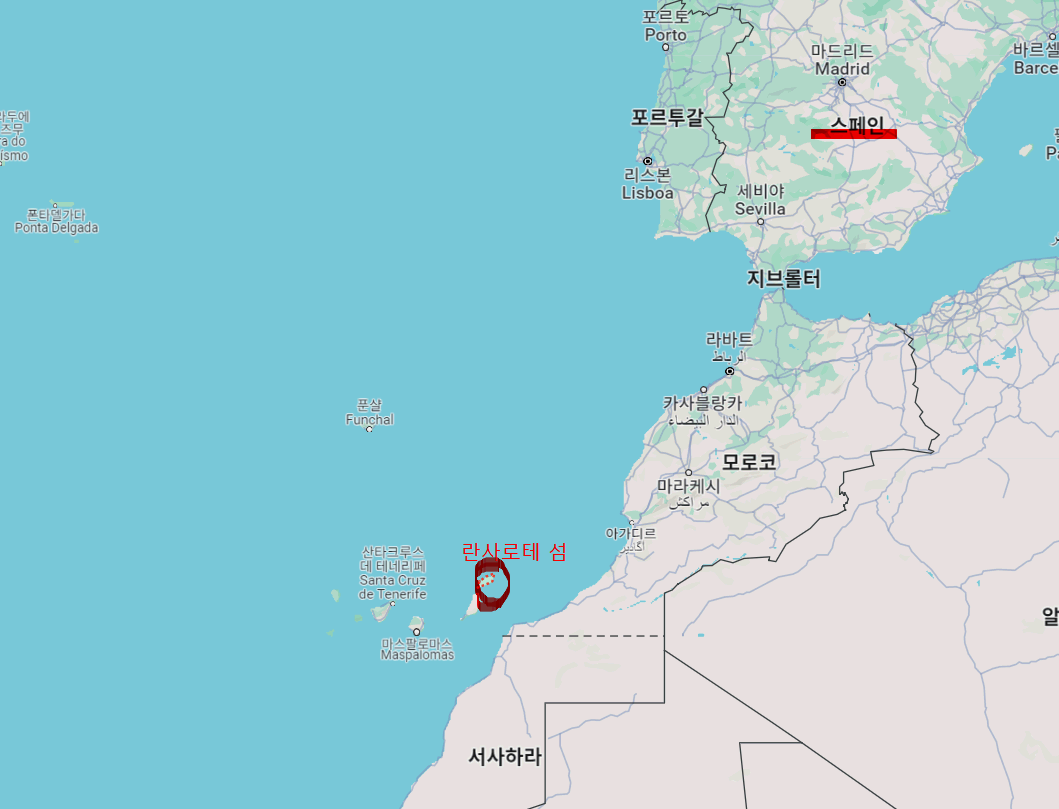 스페인 란사로테 섬 위치