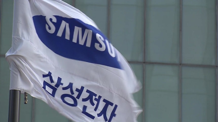 삼성전자 DS부문 성과급 지급