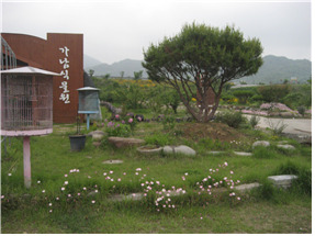 2025 광양전어축제가 한자리에! 