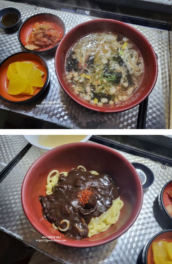 청주 용정동 포장마차 짜장면과 우동