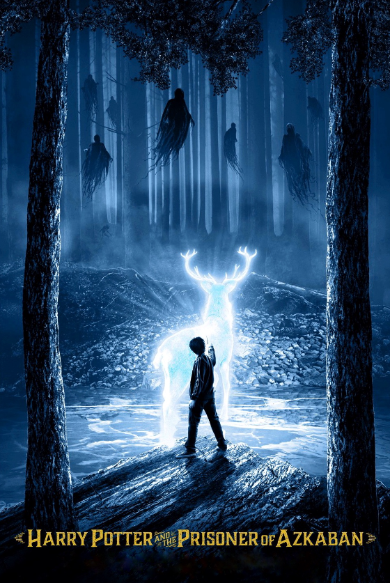 해리포터와 아즈카반의 죄수