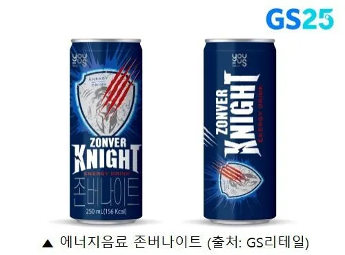 존버 비속어 뜻과 실제 사용 예시_8