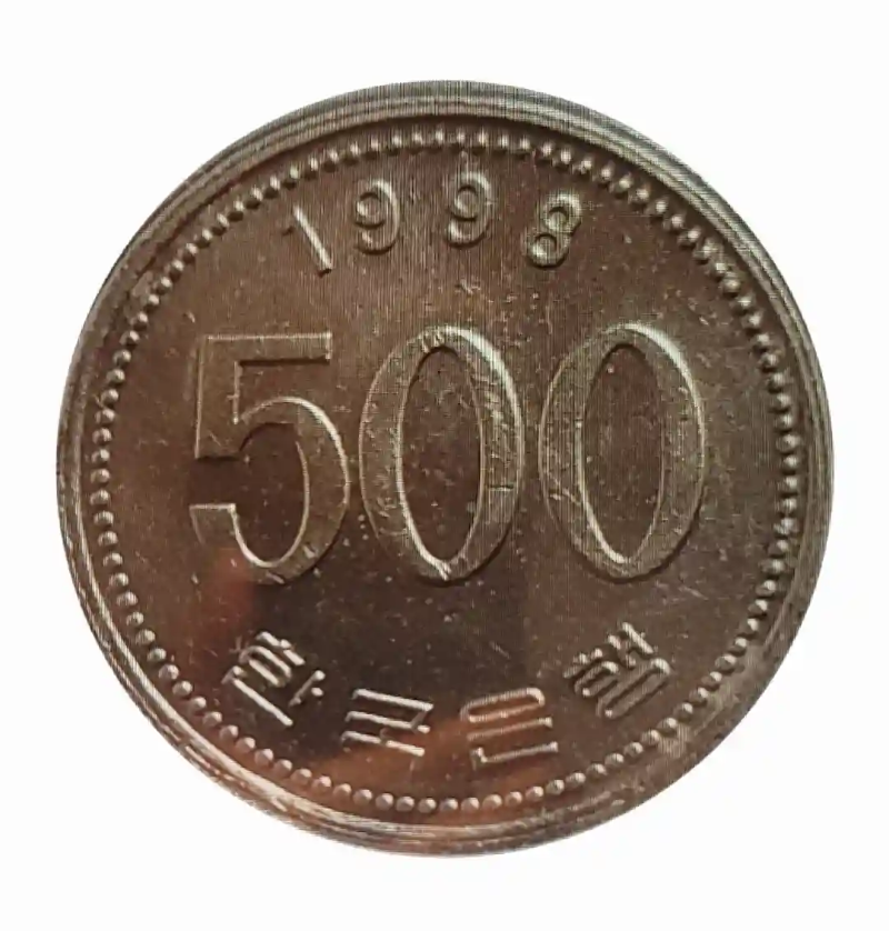 오백원 희귀동전 50원
