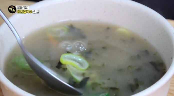 칼국수국물