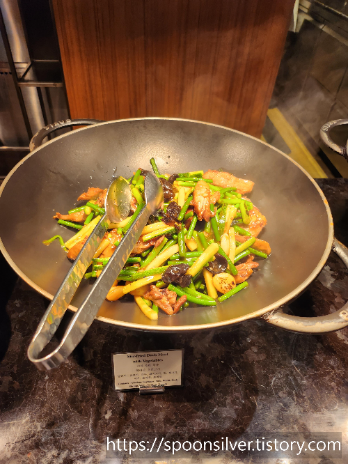 서울신라호텔