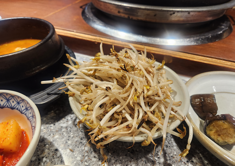 양고기 하늘도시 맛집 일일양