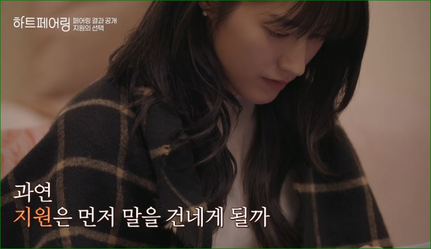 고민