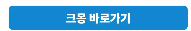 소자본-무자본-창업-재능마켓