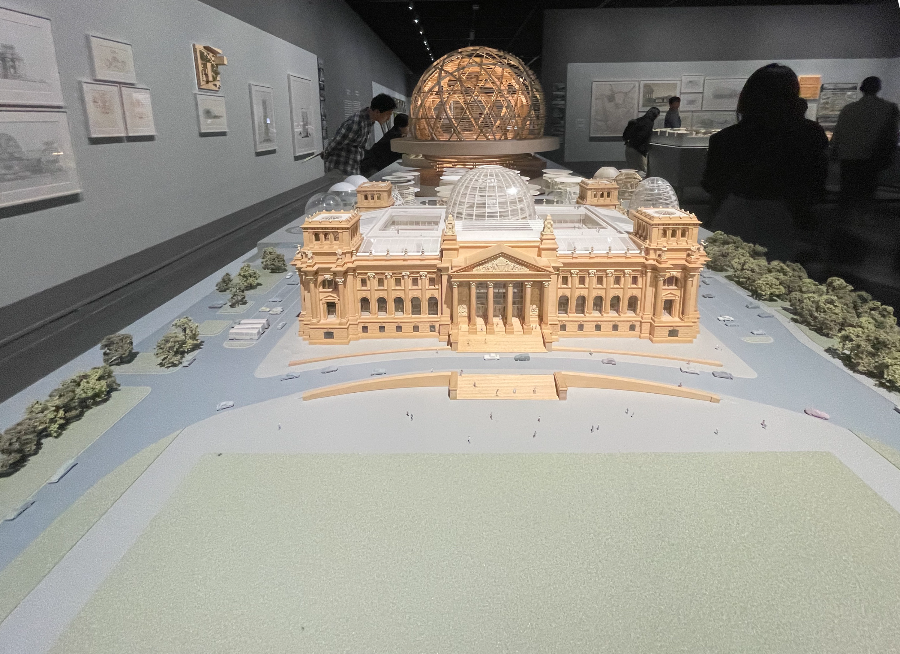 독일 국회의사당