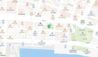 여수 백금식당