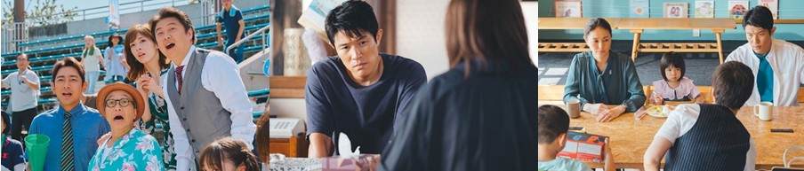 [일드 다시보기 추천] 하극상 야구 소년 1화 2화 3화 4화 5화 6화 7화 8화 9화 10화 줄거리 결말 등장인물 인물관계도