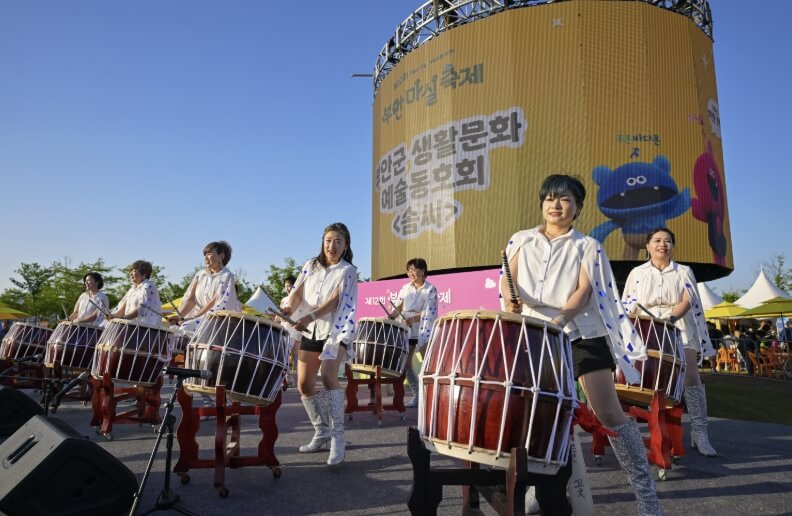 부안마실축제 일정표 및 초대가수 총정리 (2026)