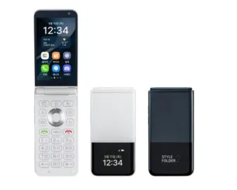 삼성 핸드폰 제한구역 서비스 해제하는 방법 정리_9