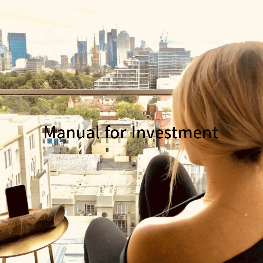 세계 1위 종목 투자 메뉴얼에 대한 그림