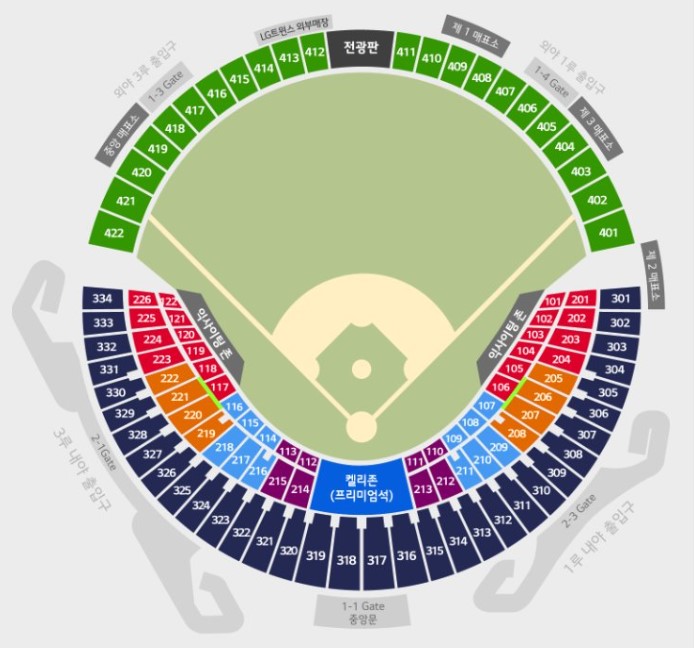 2024 KBO LG트윈스 좌석배치도