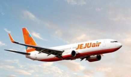 제주항공-취소-위약금-면제