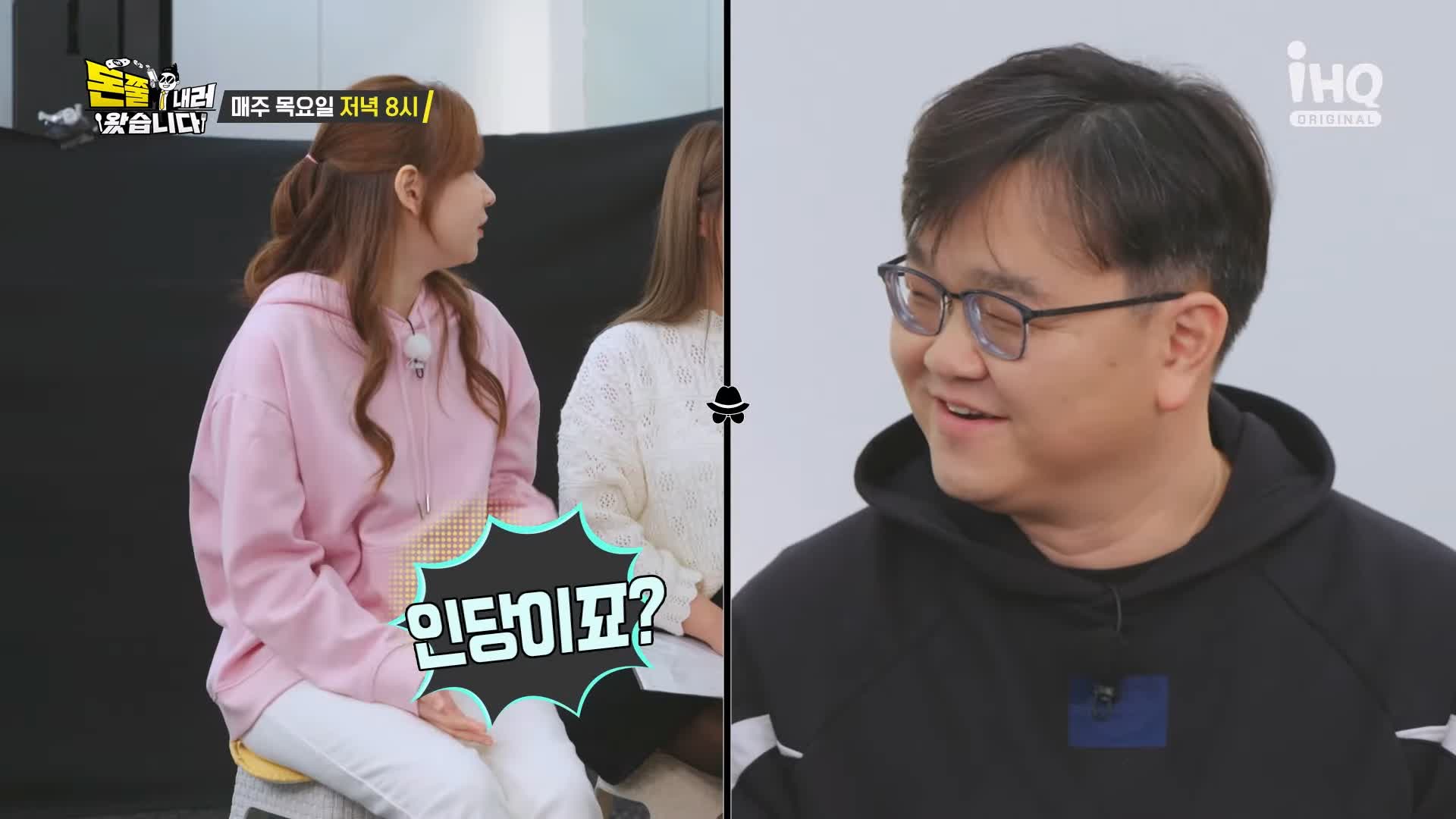 돈쭐내러왔습니다 제주 흑돼지 돈마호크 생갈비 두툼 삼겹살 먹방 10kg 도전 오늘방송 맛집 이영자 KCM 방송 소개