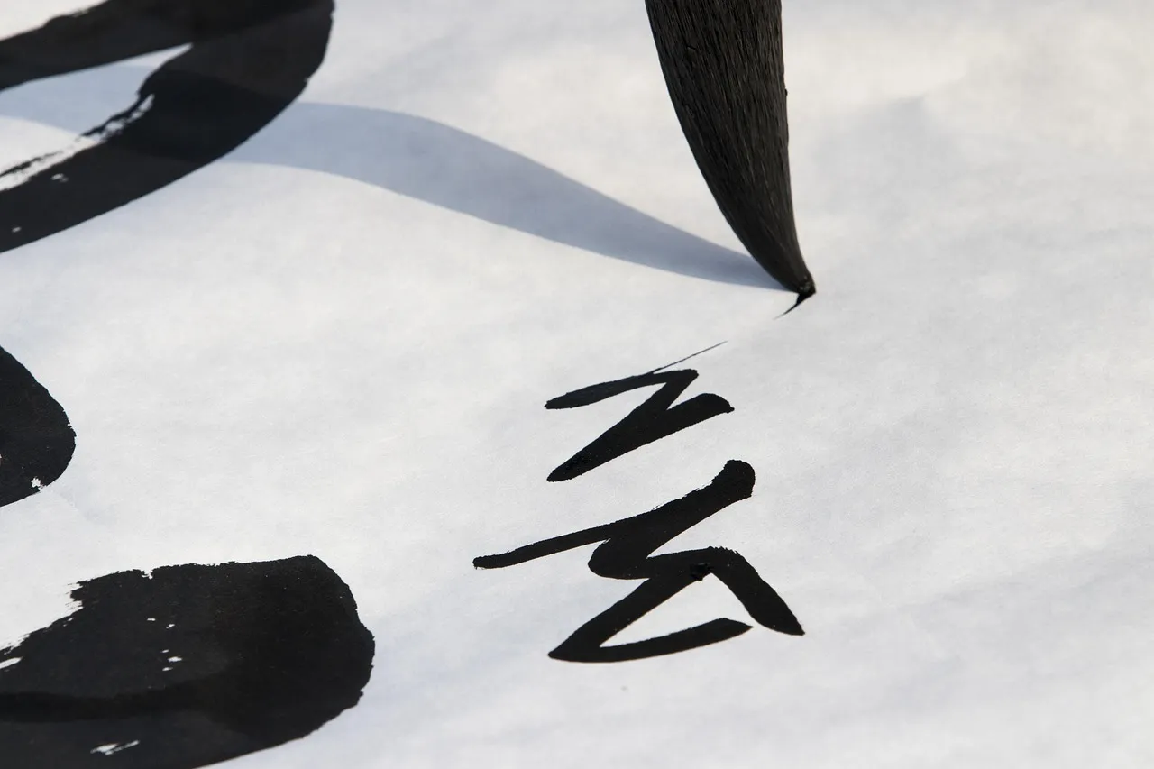 안하다-않하다-정확한-맞춤법