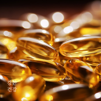 오메가 함량에 따라 효과