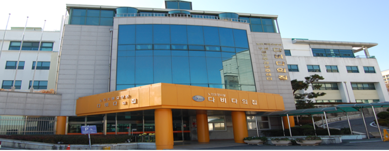 대전 대덕구 요양원