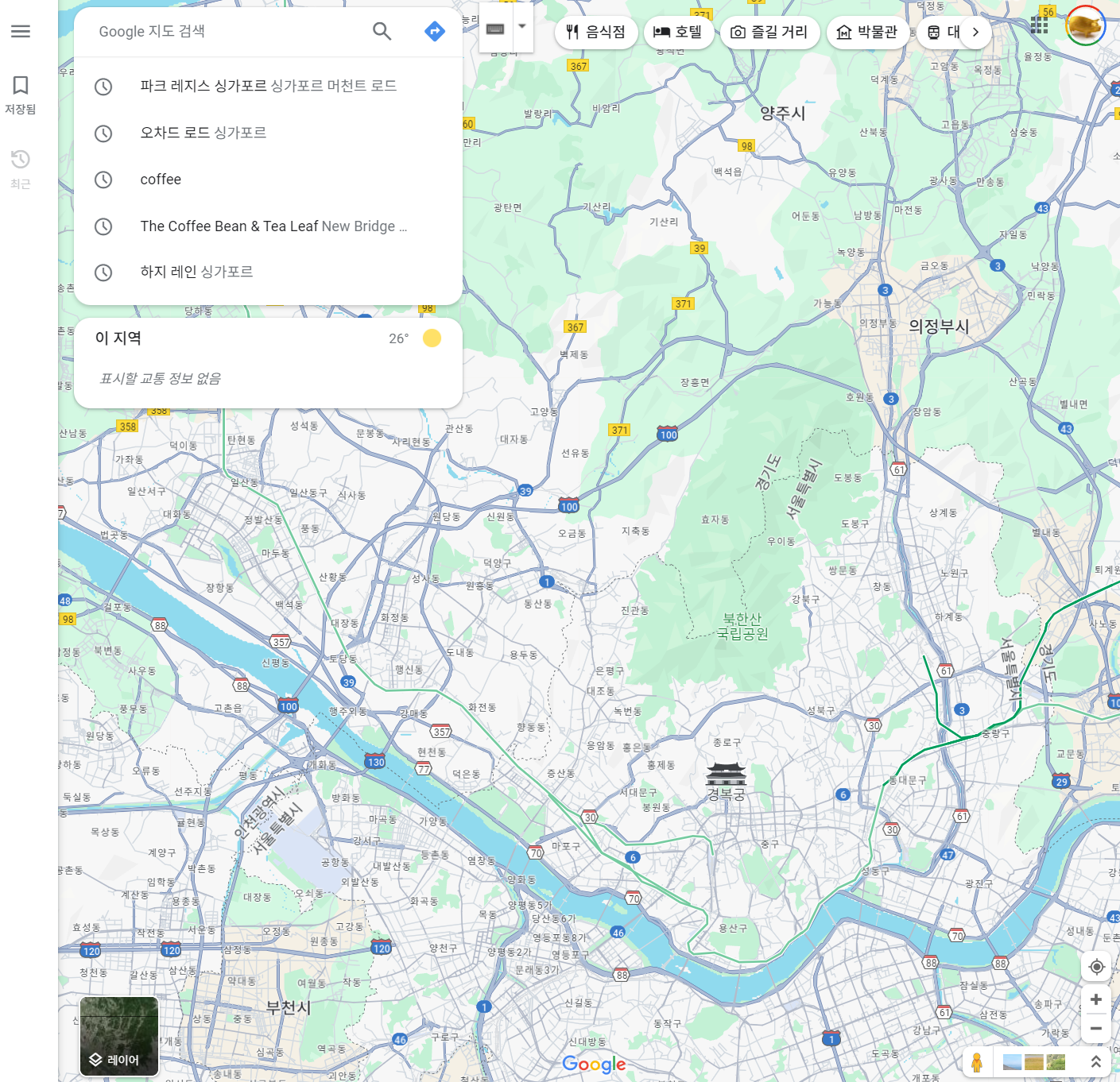 세계 지도 크게보기