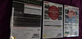 PS2 위닝일레븐 10 라이브웨어 에볼루션 정식발매 한글판 완벽 게임 가이드_24