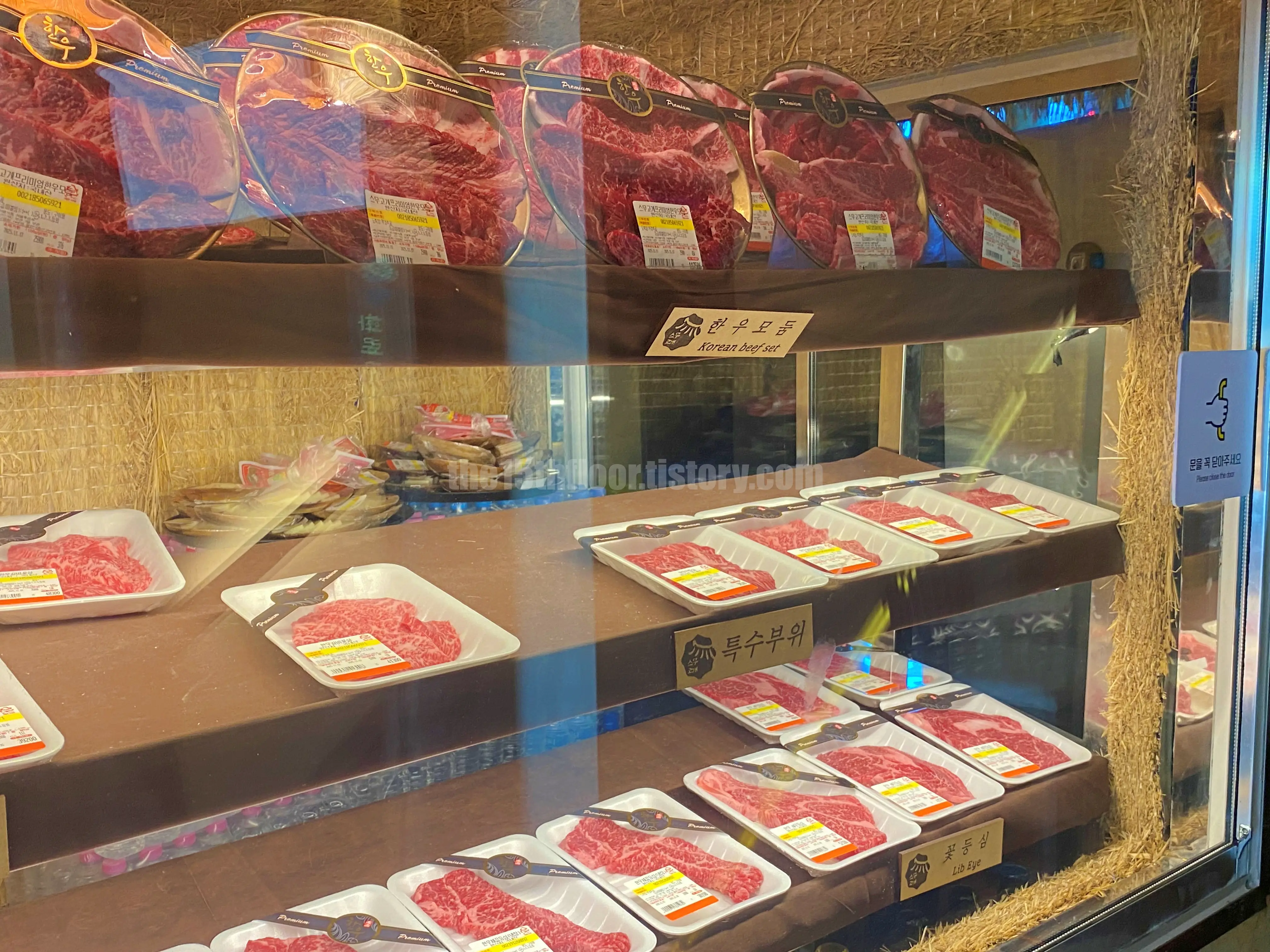 부산 해운대구 '스무고개' 오마카세 (내부) 