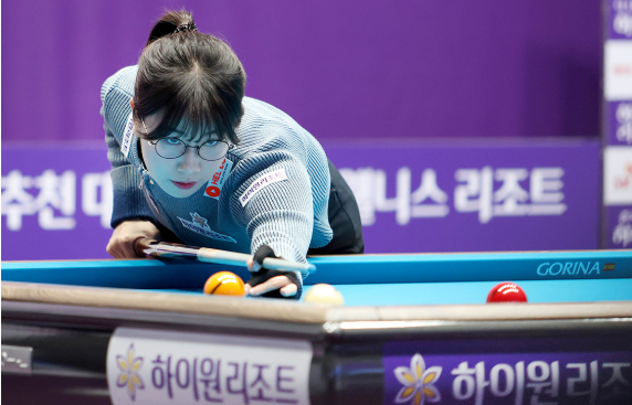하이원리조트 PBA LPBA 챔피언십