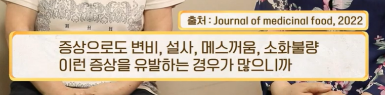 크릴오일 효능