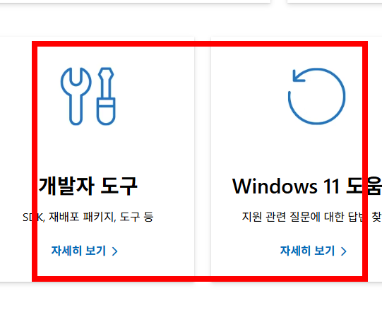 엑셀 시트보호 해제 방법 소개