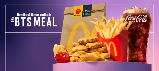 맥도널드의 ‘BTS 세트’
