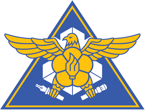 경북소방학교 나라배움터