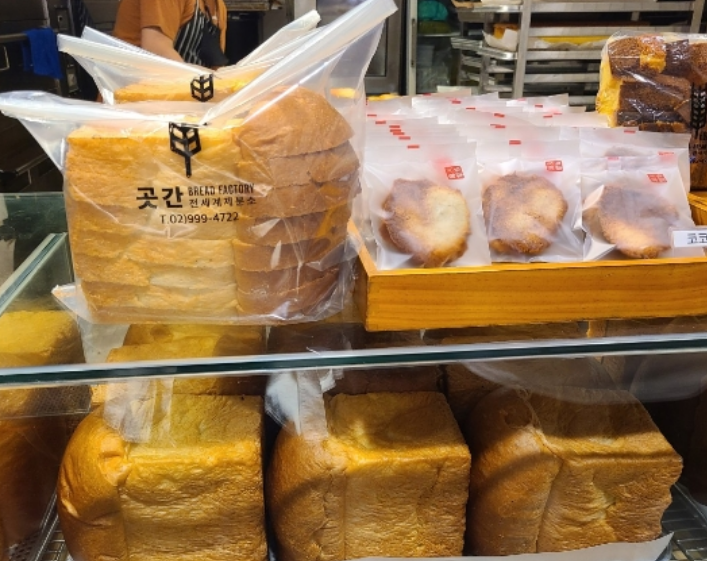 생활의달인 식빵달인 곳간 위치