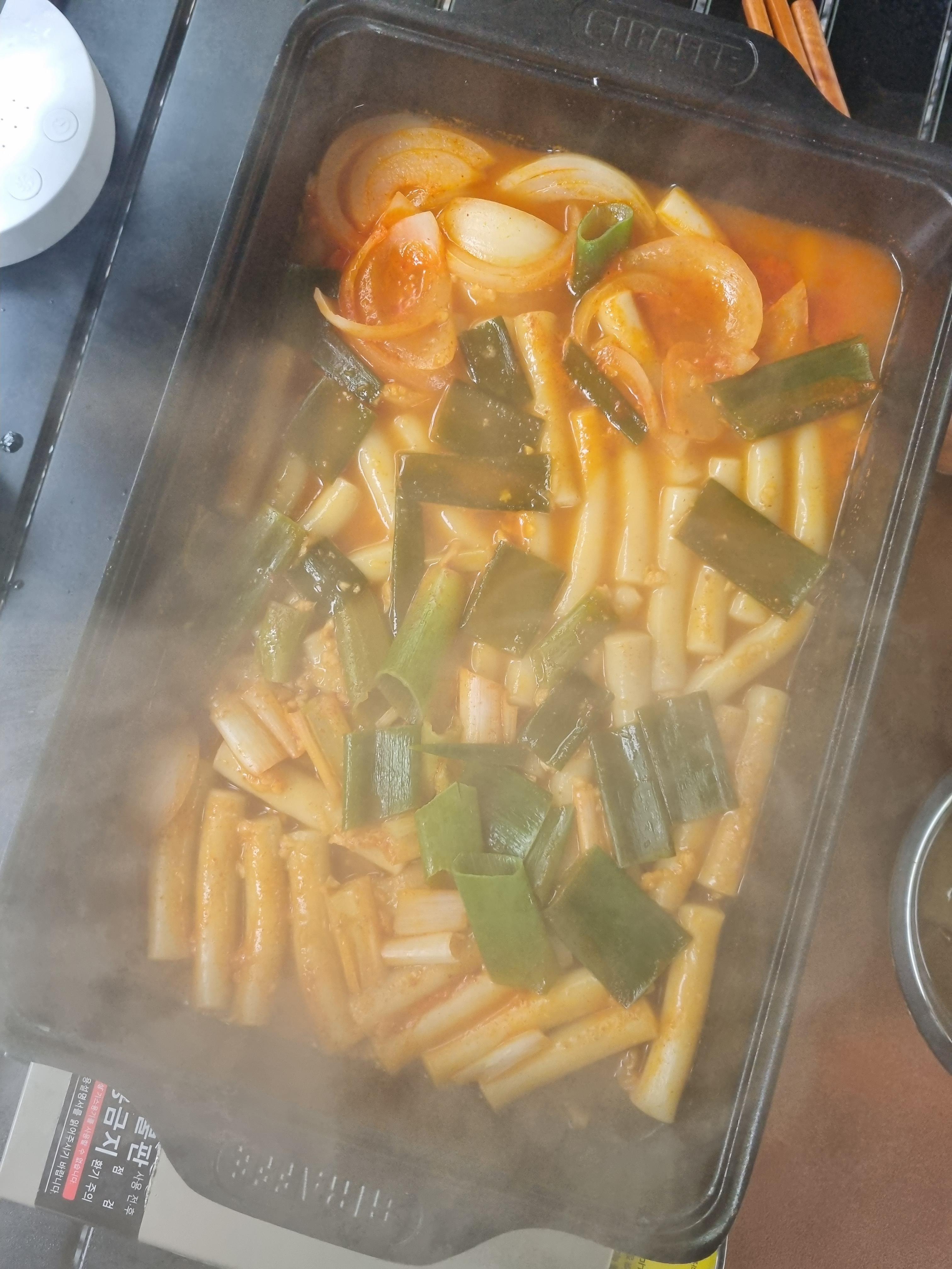 떡볶이
