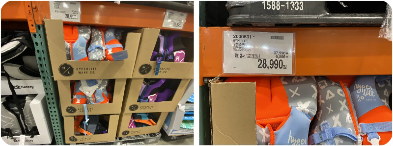 코스트코-7월-세일-품목