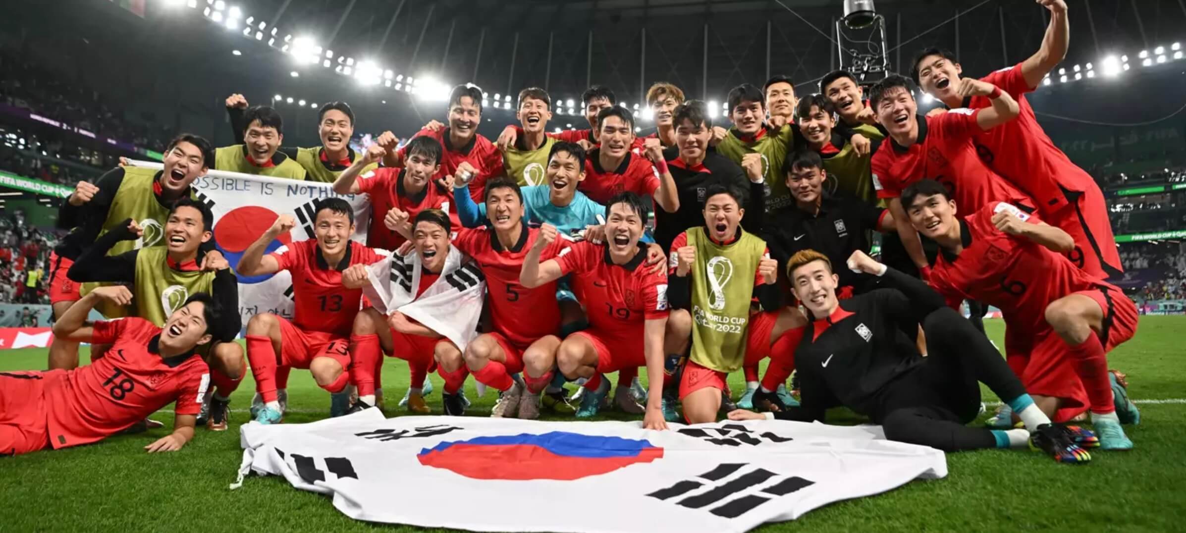 한국 브라질 16강