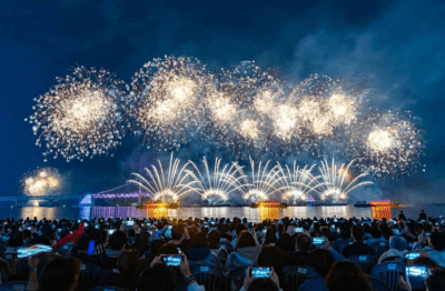 2024-부산불꽃축제