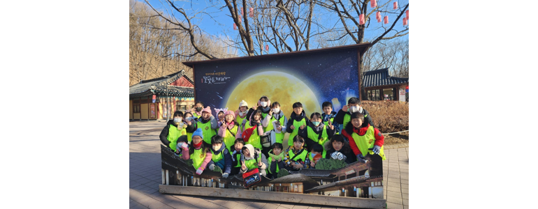 용인 기흥구 태권도장