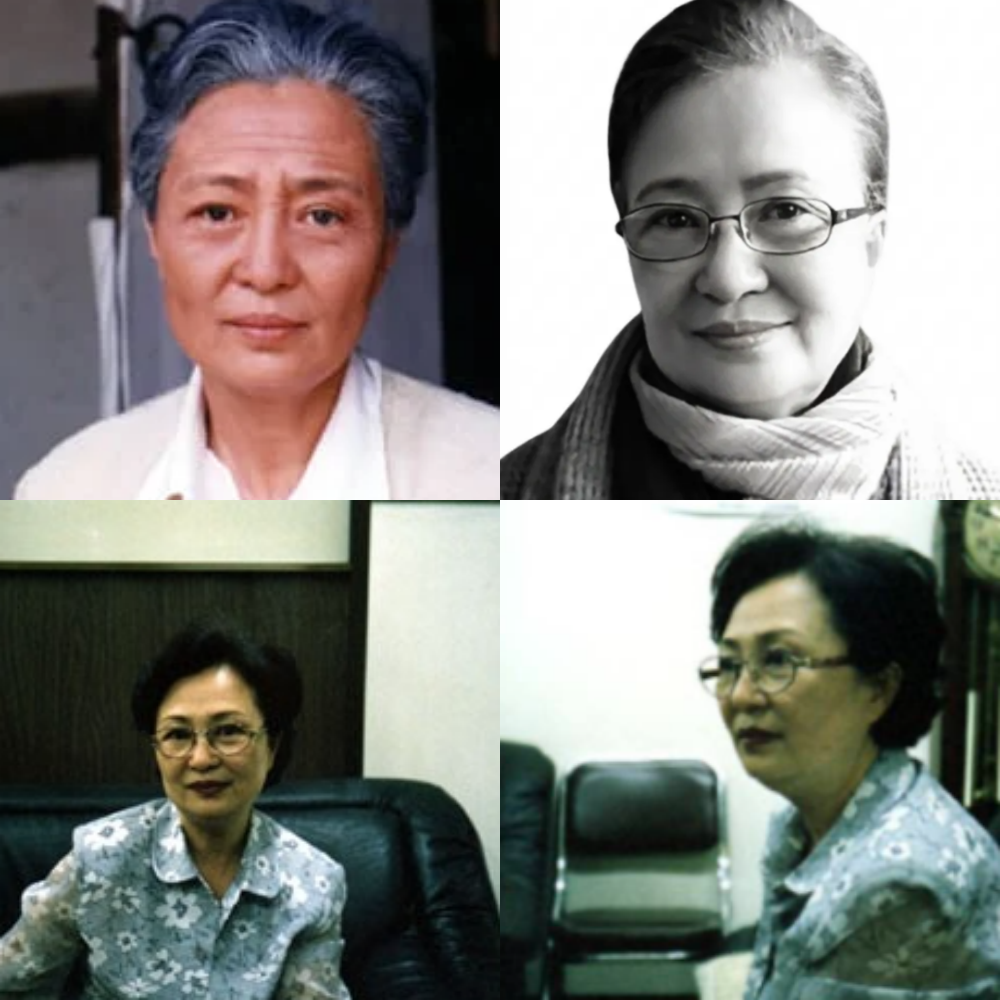 남정희 별세