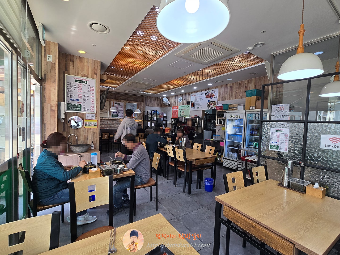 콩뿌리