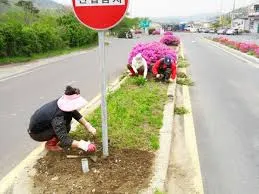 공공근로 신청 자격 기간 방법 총정리 - undefined - 16. 경상남도 공공근로 공공일자리 채용공고 공공근로 신청 자격 기간 방법 총정리 - undefined - 16. 경상남도 공공근로 공공일자리 채용공고