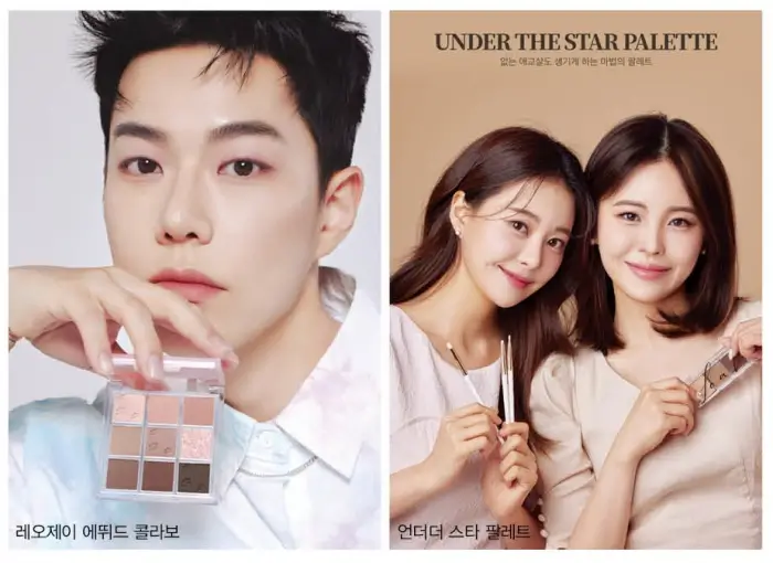 인플루언서-마케팅-레오제이