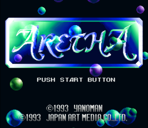 슈퍼 패미컴 일판