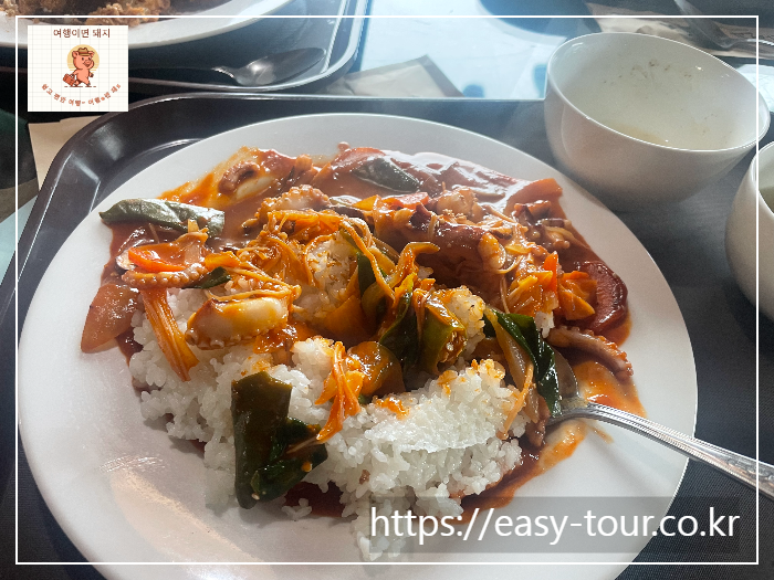 낙지덥밥 맛집