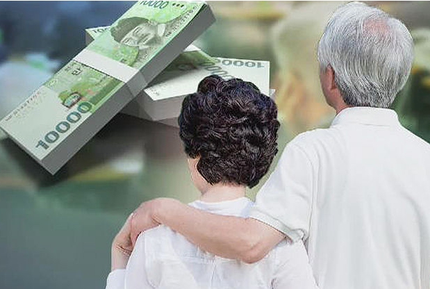 65세이상 통신비 할인