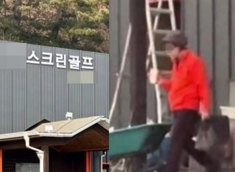 김충식 사법거래 의혹