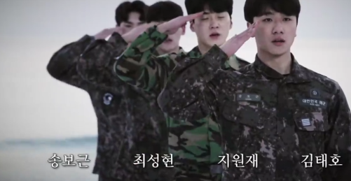 강철부대 시즌2 SDT