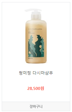 청미정 다시마 샴푸