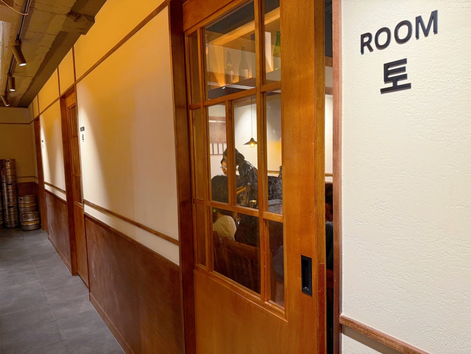 방이동 술집 야키토리 나루토