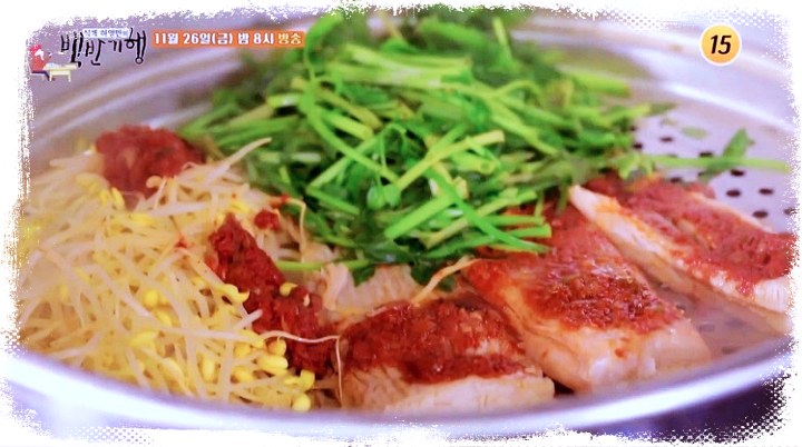 백반기행-식객-허영만-박용우-제131회-30년-전통-홍어회-돼지수육-4년-묵은지-삼합-경기-구리-맛집-소개